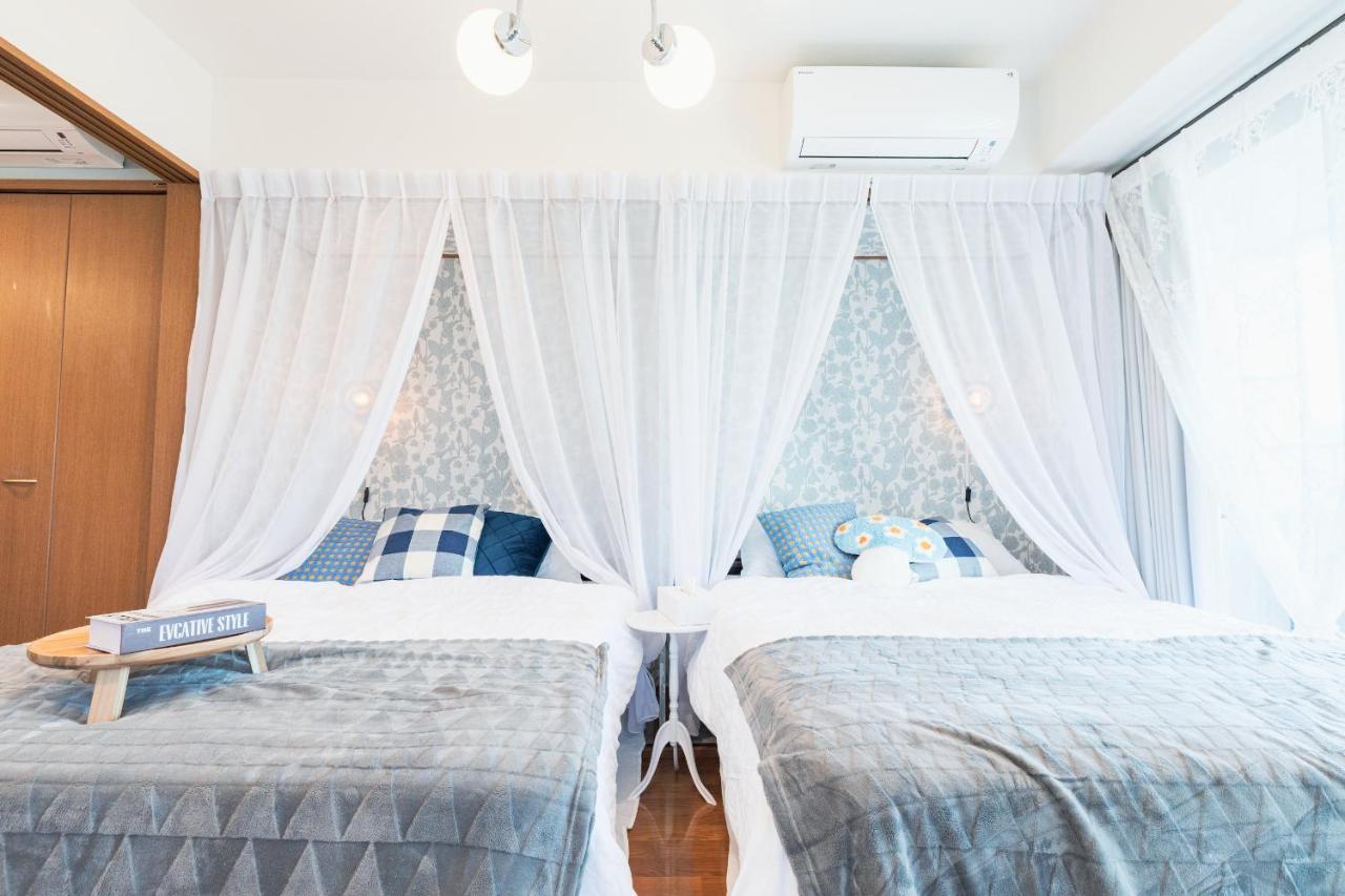 Apartamento Harmonia東京堀切403 Tóquio