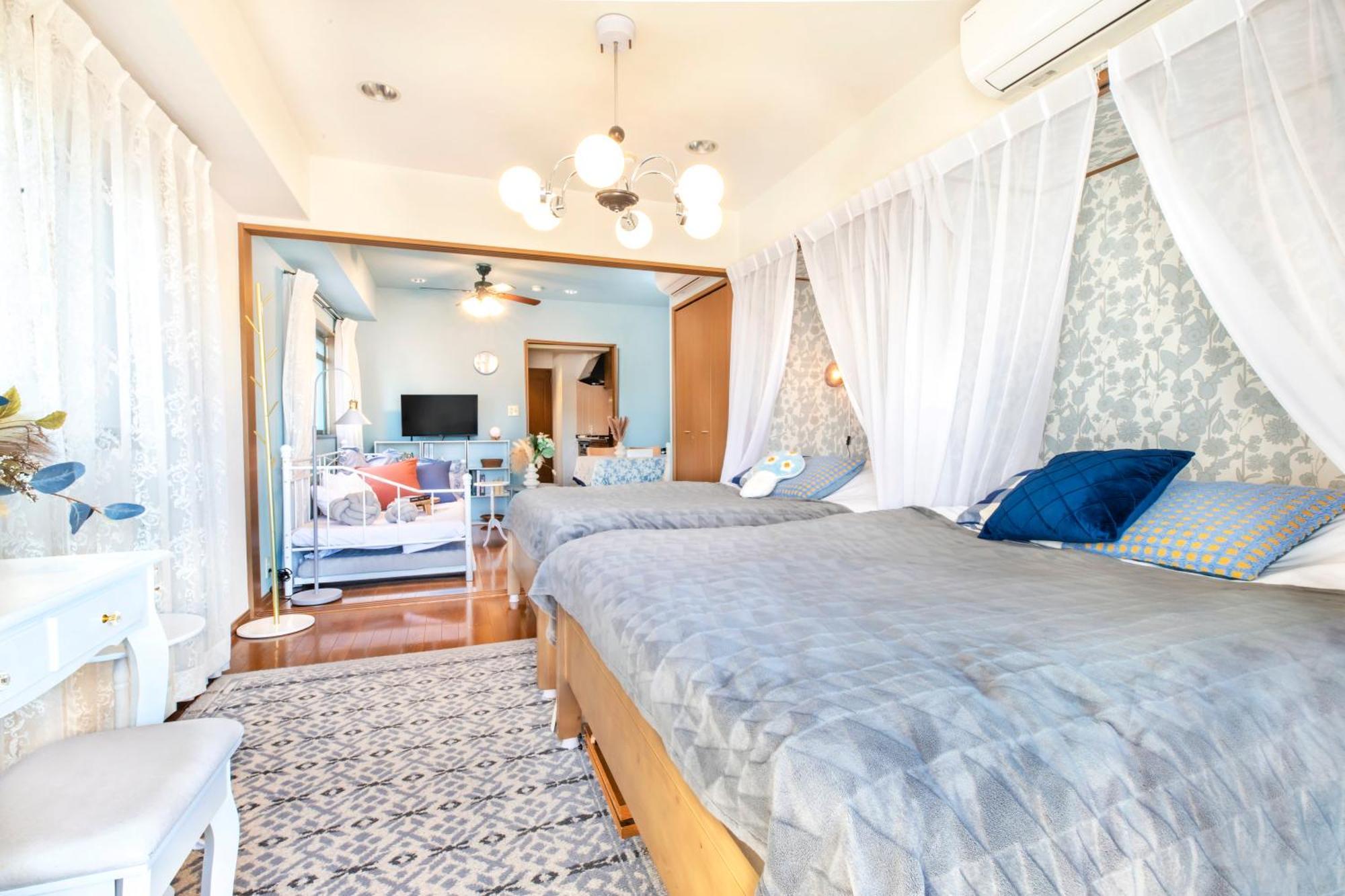 Apartamento Harmonia東京堀切403 *