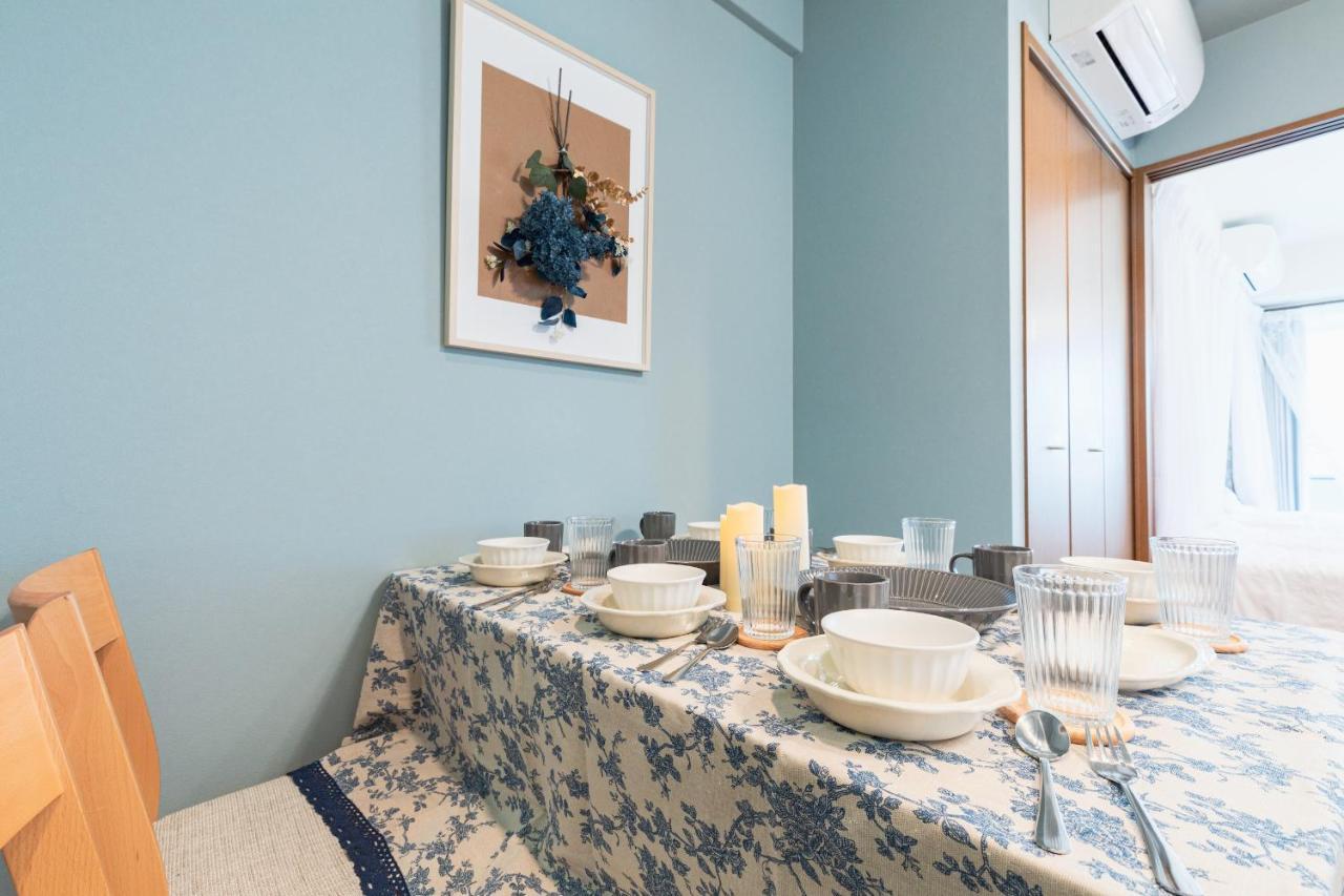 Harmonia東京堀切403 Appartement